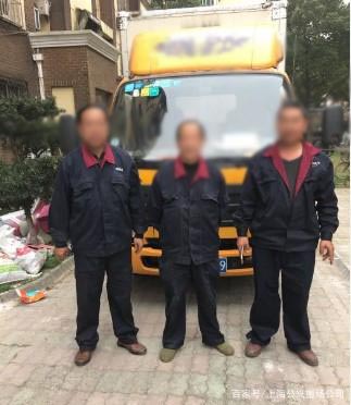 合肥速速通达搬家为家具搬运服务提供安全保障
